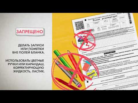 Gde nayti korrektnuu informatsiu 1