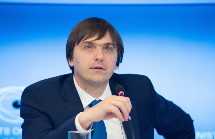 kravtsov
