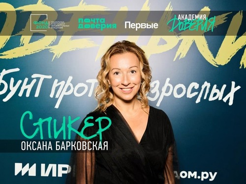 imgonline-com-ua-Resize-NNjHLpQLUVx.jpg