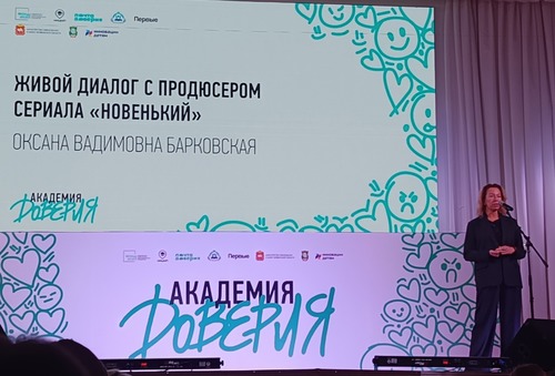 imgonline-com-ua-Resize-PUfbNV3uEF3_1.jpg